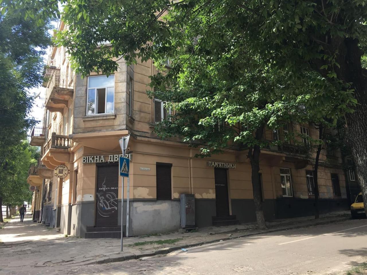 V&O WhiteChocolateApt 800 m to Opera Lviv Exterior foto